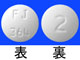 ルトラール錠2mg