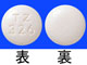 プロスタールL錠50mg