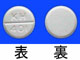 ヒスロン錠5