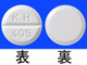 ヒスロンH錠200mg