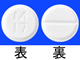 デュファストン錠5mg