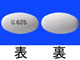 プレマリン錠0.625mg