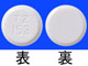 セキソビット錠100mg