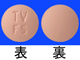フィナステリド錠0.2mg「NIG」