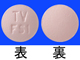 フィナステリド錠1mg「NIG」
