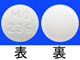ディナゲストOD錠1mg