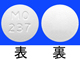 ディナゲスト錠0.5mg