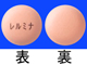 レルミナ錠40mg