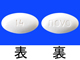 リベルサス錠14mg