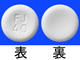 クロラムフェニコール腟錠100mg「F」