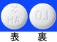 ハルナールD錠0.1mg