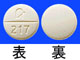 フリバス錠75mg
