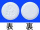 フリバスOD錠50mg