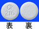 フリバスOD錠75mg