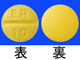 タダラフィル錠10mgCI「あすか」