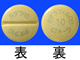 タダラフィルOD錠10mgCI「トーワ」