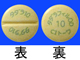 タダラフィルOD錠10mgCI「トーワ」
