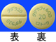 タダラフィルOD錠20mgCI「トーワ」