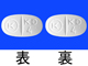ユリーフ錠4mg
