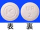 ユリーフOD錠2mg
