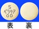 ベシケアOD錠5mg