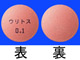 ウリトス錠0.1mg