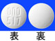 ステーブラOD錠0.1mg