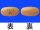 ベタニス錠25mg