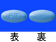 トビエース錠8mg