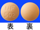 パントシン錠30