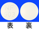 パントシン錠60
