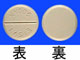 ケーワン錠5mg