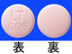 ノイロビタン配合錠