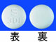 フェロミア錠50mg