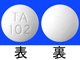 アスパラカリウム錠300mg
