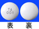 アスパラ配合錠
