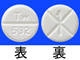 ワルファリンK錠1mg「トーワ」