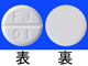 ワルファリンK錠1mg「F」