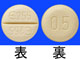 ワーファリン錠0.5mg