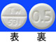 ワルファリンK錠0.5mg「トーワ」