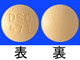 リクシアナ錠15mg