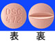 リクシアナ錠30mg