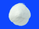 イグザレルトドライシロップ小児用51.7mg
