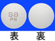 パナルジン錠100mg