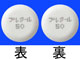 プレタールOD錠50mg
