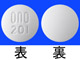 オパルモン錠5μg