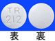 ドルナー錠20μg