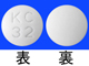 プロサイリン錠20