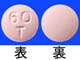 ブリリンタ錠60mg