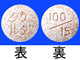 タケルダ配合錠